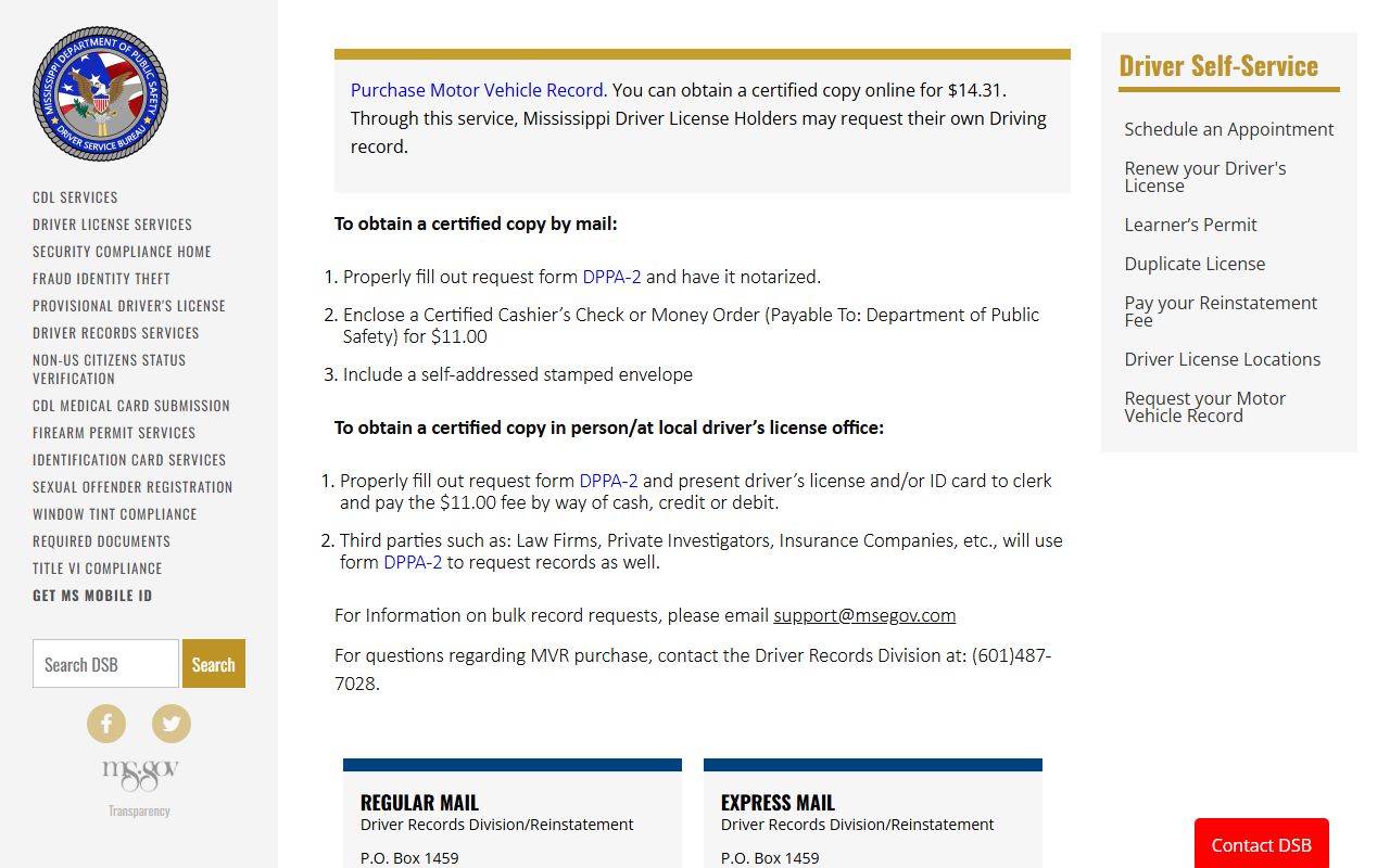 Covington County traffic court records and the Mississippi DPS Motor Vehicle Record Department page